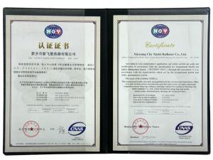 NGV职业健康安全管理体系认证证书